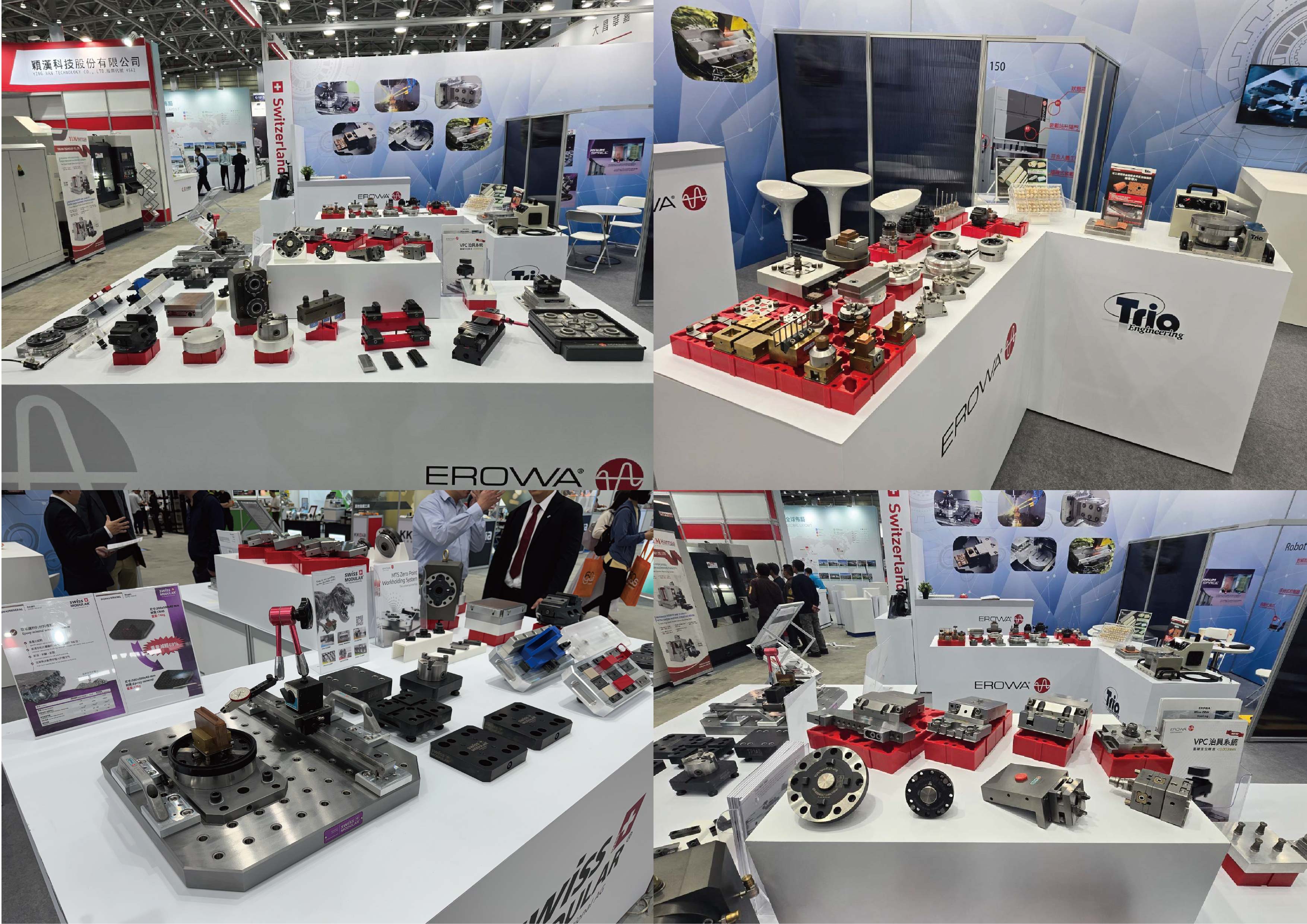2026 TMTS 台灣國際工具機展